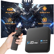 【COD Support Malaysia Channel 】H20 TV MEDIA H20 PRO HD 8K Ultra Android 13.0 Bluetooth 10 TV Box All