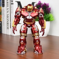 Avengers 4 Second Generation Anti-Hulk Armor Iron Man MK44 Movable Luminous Figure Model Decoration Toy 4.21