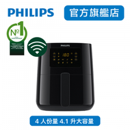 飛利浦 - Philips 智能健康空氣炸鍋 HD9255/90