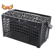 1PC Universal Cutlery Dishwasher Basket for Bosch/Maytag/Kenmore/Whirlpool/LG/Samsung/Kitchenaid Dis