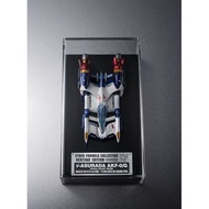 【新貨預訂】[CFC]《高智能方程式SIN》新雷神AKF-0/G 最終加速模式 - Heritage Edition CFC Heritage Edition Future GPX Cyber For