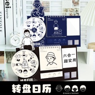 [Ready Stock] New Style Turntable Desk Calendar taco Travel Diary Multifunctional 24 August to 2025 