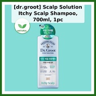 [dr.groot] Scalp Solution Itchy Scalp Shampoo, 700ml, 1pc / Korean Scalp Shampoo / Itchy Scalp Relie