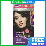 Mediheal | Dr. For Hair 5-Minute Clinic Color Cream 1N Black