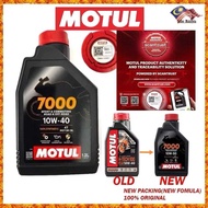 MOTUL 7000 100% ORI 4T Engine Oil 7000 10W-40 1.0L/1.2L SIRIM