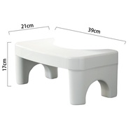 Us Toilet Stool WC Seat Footrest Toilet Stool Bidet Foot Seat