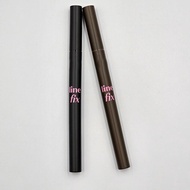ETUDE Line Fix Brush Eye Liner 0.5g