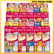 CIAO Churu & WANPY Creamy Cat food cat treat Cat stick Cat liquid snack vitamin chicken Salmon Scall