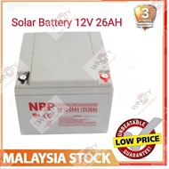 WSS NPP 12v 26ah Solar Battery 26ah Gel Battery