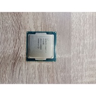 Procestor INTEL CORE I7 6700 TRAY LGA 1151