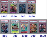 One Piece 海賊王 PSA10 9張