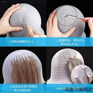 Dyeing Highlight Cap Bleaching Dyeing Hat Silicone Material Handy Tool Hair Dyeing Hair Tool Hairdre