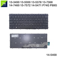 Dell Latitude 13-3379  13 3379  13-3490  13 3490  P74G  P75G  P88G  P69G001  Laptop Replacement Keyb