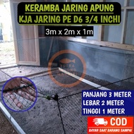 KJA321 - Keramba jaring apung ikan ukuran 3x2x1 PE D6 3/4 Inchi siap pakai