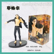 Attack on Titan Alan Yeager figure