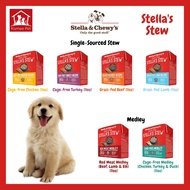 Stella & Chewy's Stella's Stew