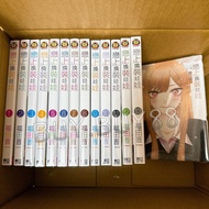 包順豐 戀上換裝娃娃 1-14 漫畫 東立 繁體中文 全新未拆