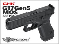 【Action!】預購免運）GHK G17 GLOCK 17 Gen5 MOS GBB瓦斯手槍 (新版 線性扣壓)