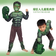 Hulk Children Clothes Halloween cosplay Costume cosplay Adult Muscle Costume Gloves