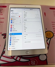 iPad 8 10.2” 32GB Wi-Fi