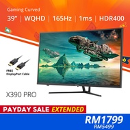 PRISM+ X390 PRO 39" 165Hz 1ms Curved QHD [2560 x 1440] Adaptive-Sync Gaming Monitor