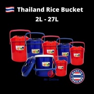 PICNIC Thailand Ice Bucket/Rice Bucket 2L-27L/Bekas Nasi/Tong Ais Batu/Nasi/Cooler Bucket/Cooler Box