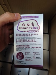 ⭐現貨新品⭐G-NiiB - Immunity PRO 微生態免疫專業配方 益生菌 28包【原裝行貨】