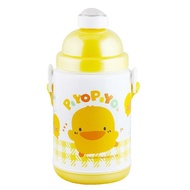 Crazy Baby ** Yellow Duckling Bounce Insulation Cold Keeping Water Bottle 375ml (GT-83093)