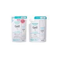 Curel Moisture Lotion II (Moisturizing) Refill 130ml