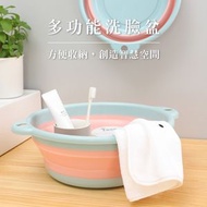 其他品牌 - 摺疊洗臉盆 矽膠盆 摺疊盆 伸縮水盆 泡腳桶 折疊水桶 洗衣盆 硅膠加厚多功能洗臉盆（圓形）
