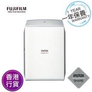 Fujifilm Instax Share SP-2 無線打印機(銀色) 香港行貨保用一年