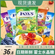Indonesia Imported FOX ''S Crystal Candy FOX FOX Bag 90g Assorted Fruit Hard Candy foxs
