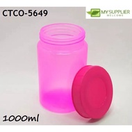 Applelady JT5649 1000ml Container W10cm x H15cm