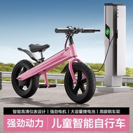 儿童电动自行车可电动调速高碳钢女童男童儿童自行车