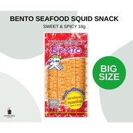 BENTO SQUID SEAFOOD SNACK 18g - BIG SIZE