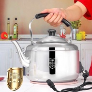 Stainless Steel Electric Kettle Large Capacity Anti-drying Household Kettle Electric Kettle Whistle Electric Kettle 4-5L