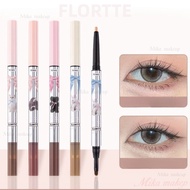 FLORTTE Silkworm Pen 花洛莉亚卧蚕笔双头修容提亮高光 Double-Ended Brush For Contouring And Brightening