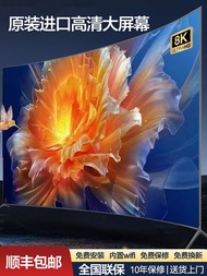 ◕ Sony 8K HD 85 LCD TV 55 65 75 80 100 inch smart WiFi network