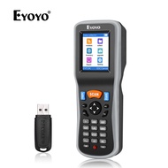 Eyoyo 1D เครื่องสแกนบาร์โค้ดไร้สายเครื่องเก็บข้อมูลแบบใช้มือถือเครื่องสแกนเนอร์เคาน์เตอร์สินค้าคงคลั