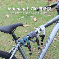 bicycle lock Genuine GIANT GIANT Chain Lock Mountain Bike Road Bike Anti-theft Lock Portable Chain B