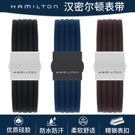 [Free Installation Tool] Hamilton Watch Strap Male Hamilton Hamilton