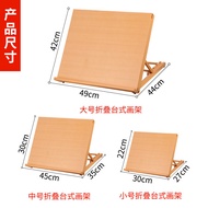 Painting Portable Multifunctional Lifting Easel Art Foldable Easel Desktop Wooden Raw Easel Table De
