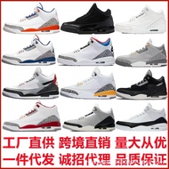 Kasut eksport eksklusif, bekalan langsung, kasut sukan AJ3, kasut lari kasual, Black Warrior White C