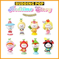 (Blind box) Budding Pop Bedtime Story Series Model Miniso Bedtime Story