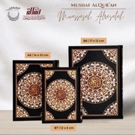 Al-Quran Madinah size B6
