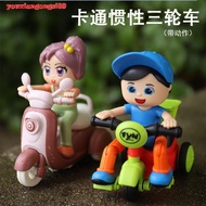 Children's tricycle toy baby cartoon bicycle model boy and girl inertial fall-resistant scooter