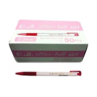 Shopee Arrive The Next Day OB-200A 0.5 Automatic Gel Pen-Red (50pcs)