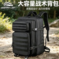 ⭐Invoice Available+Free Shipping🔥40L Large Capacity Outdoor Tactical Backpack Backpack Multifunction