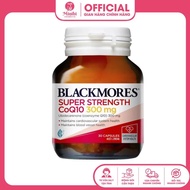 Q10 BLACKMORES heart supplement 300mg 30 pills