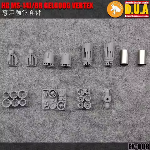 ANUBIS EX-008 Thruster Expansion BackPack for HG MS-14J/BR GELGOOG VERTEX Modelling Build Hobby DIY 